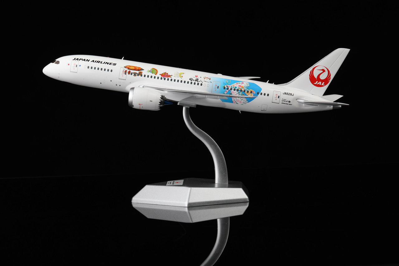 SQ Wings 1:200 JAL 日本航空 B787-8 JA828J SQ Wings JAL Boeing 787
