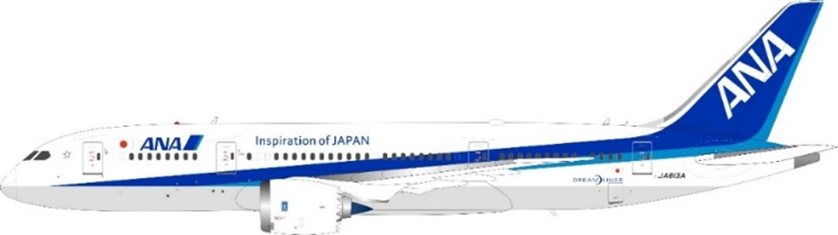 ANA Boeing 787-8 通常塗装スケール1:200 ANA Boeing 787-8 通常塗装
