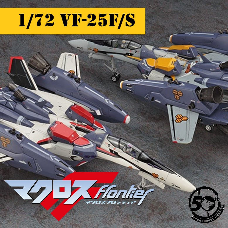 1/72 Hasegawa VF-25F/S SUPER MESSIAH FIGHTER - SUPER VALKYRIE w