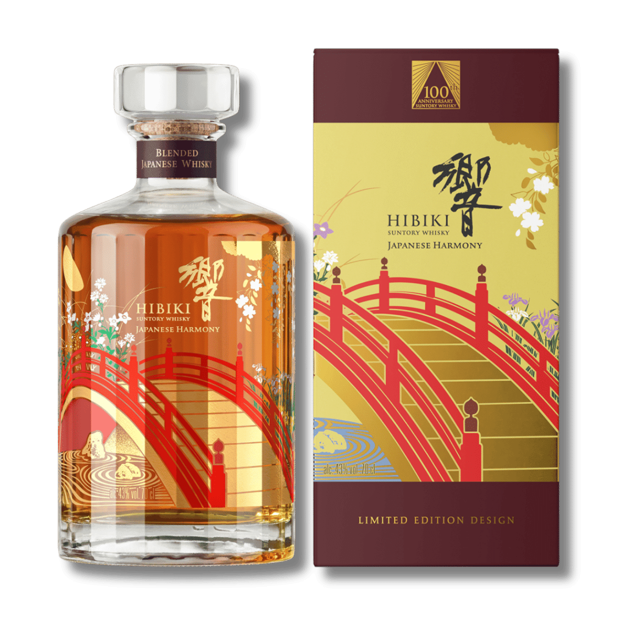 高品質 #サントリー#ジャパニーズハーモニー#響700ml入2本 響