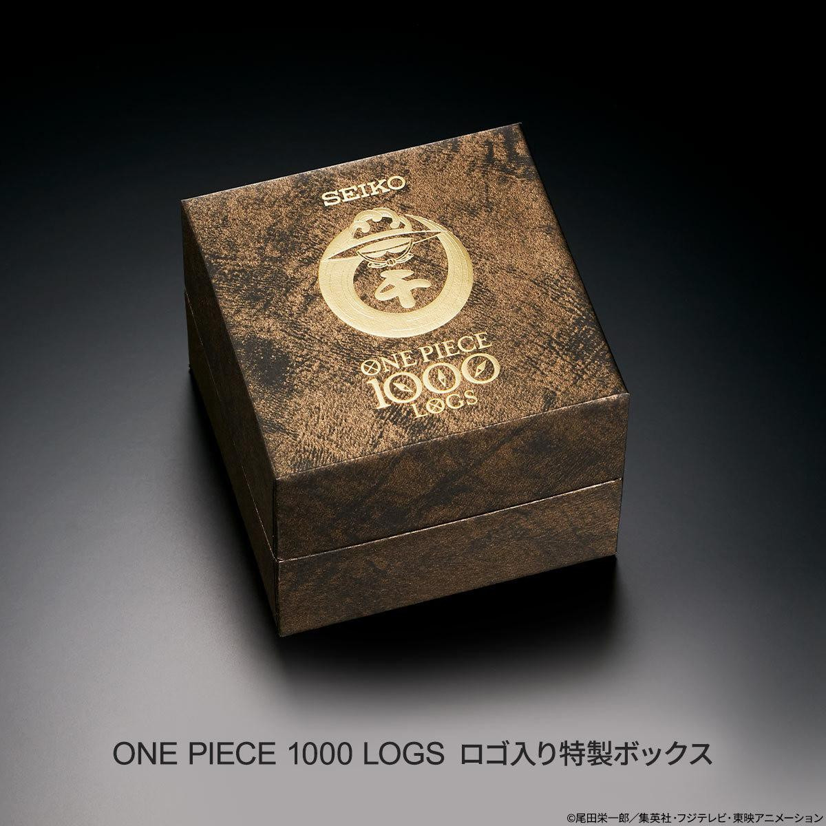 SEIKO x One Piece 1000 Log Anniversary Limited Edition Watch