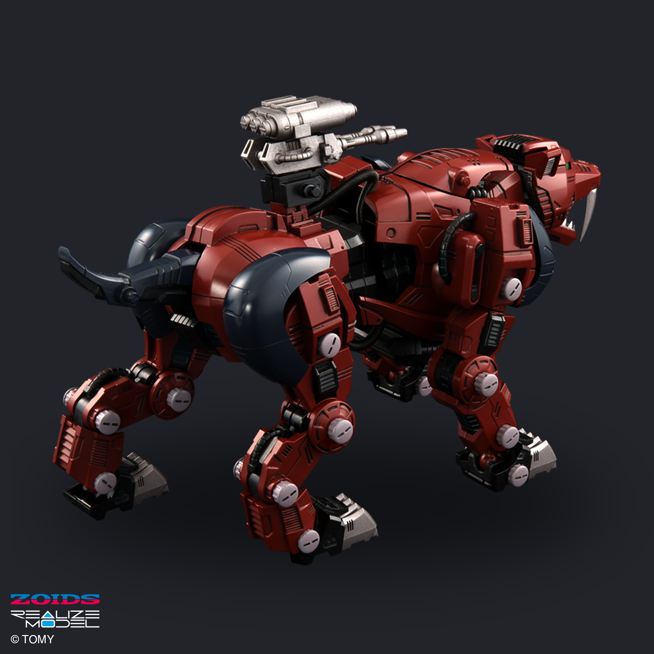 ZOIDS SABER TIGER Special color ver. GOLD [ゾイド セイバータイガー