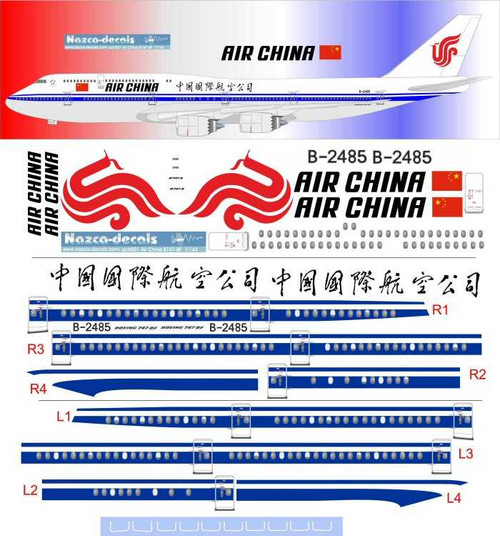 CA 中国国際航空 Airlinertags B747-8 新作 エンジンパーツ CA 中国
