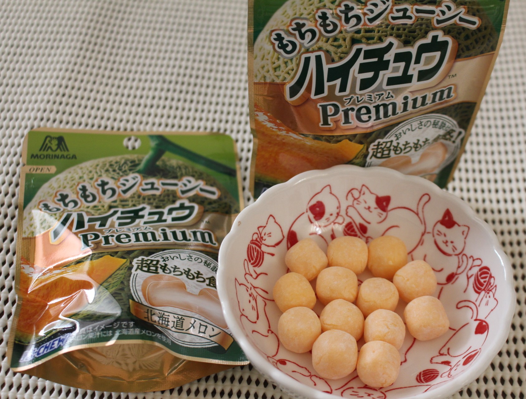 HI-CHEW Premium Melon Candy - Japanese Snack Park