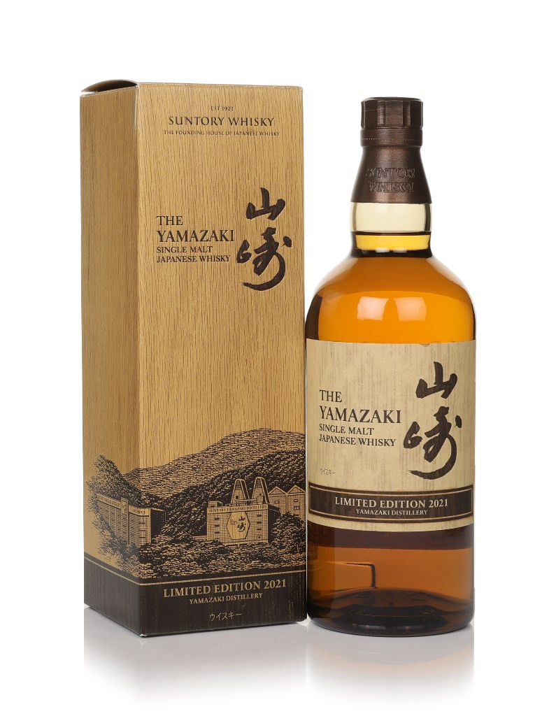 Yamazaki Limited Edition 2017 70cl Whisky | Master Of Malt