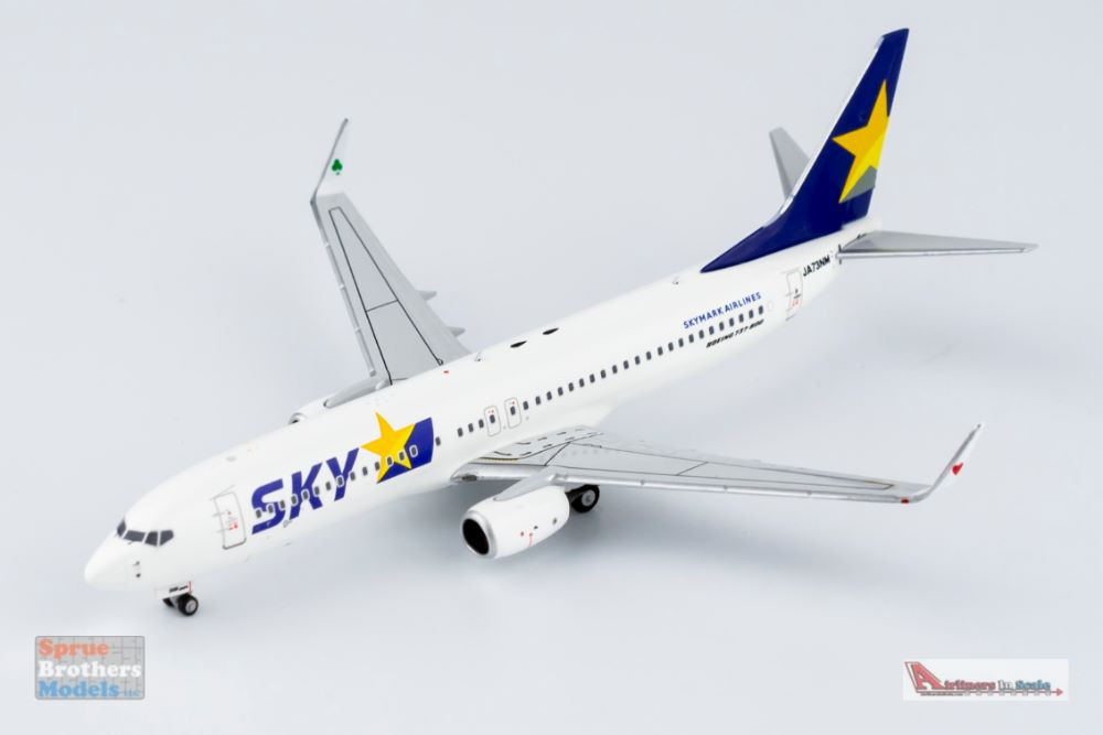 1/400 NG model B737-800 スカイマーク