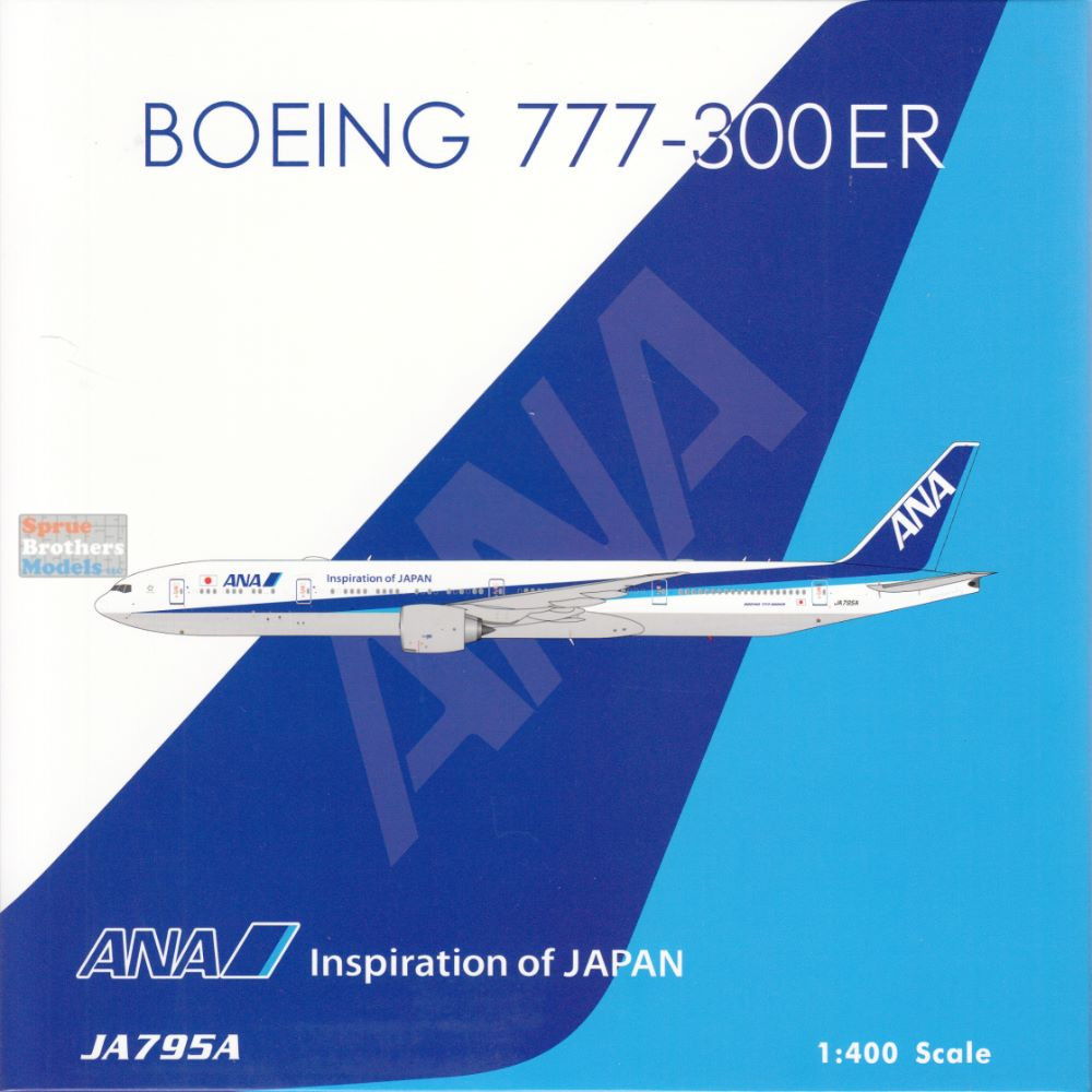 航空機・ヘリコプター ANA 777-300ER JA795A 航空機・ヘリコプター ANA