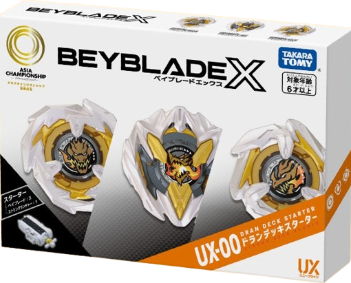 エアロペガサス ベイブレードX レアベイ BEYBLADE X UX-00 エアロ