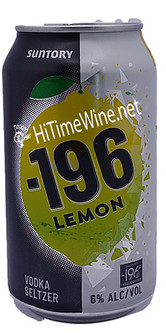 SUNTORY -196 VODKA SELTZER VARIETY 8 PACK 12oz CANS, STRAWBERRY