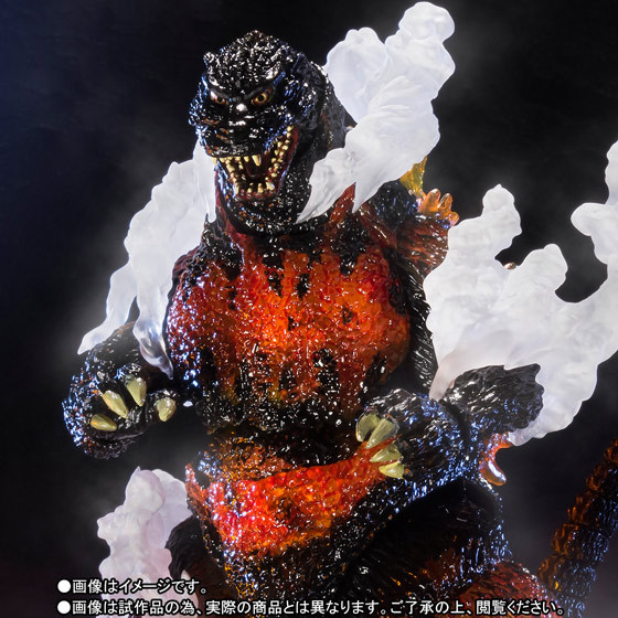 BANDAI S.H.MonsterArts Godzilla 1995 Ultimate Burning Ver. Action