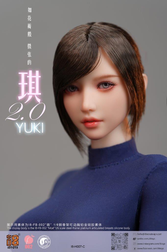 ロボット Yuki ロボット Yuki ロボット Yuki ロボット Yuki Robot