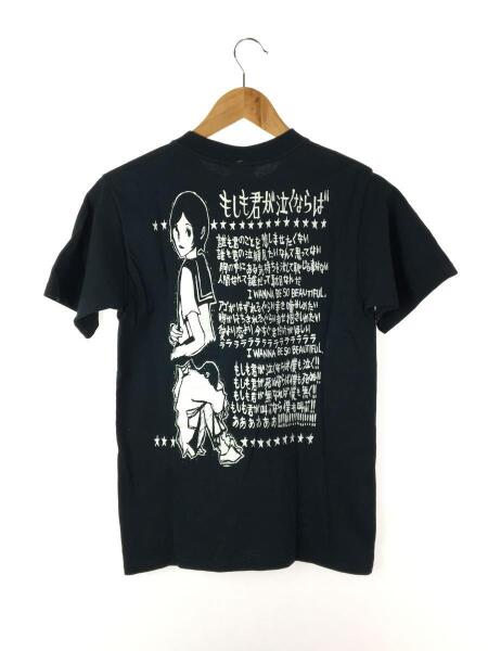 GOING STEADY Tシャツ もしも君が泣くならば Tシャツ M ゴイステ GOING