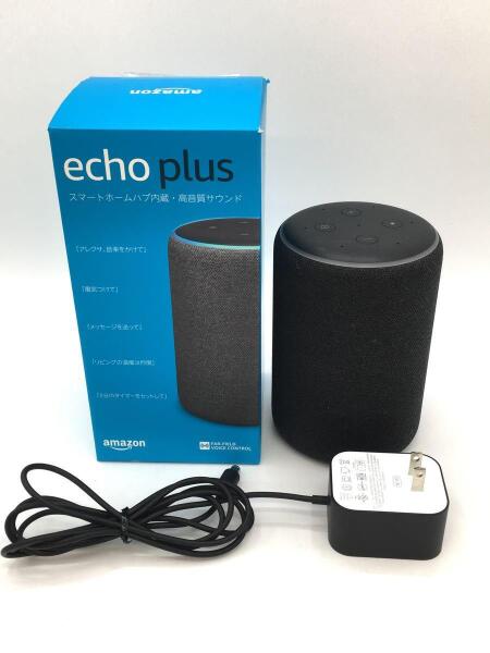 Amazon Echo plus 第二世代 ☆2個セット☆ Amazon echo plus 第2