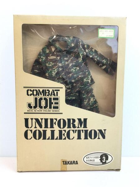 ジャンク】 タカラ コンバットジョー ドイツ兵 アメリカ兵 現用