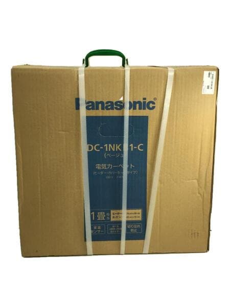 c142 121 ホットカーペット パナソニック 2畳DC-2JN Panasonic
