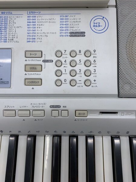 CASIO 電子キーボード 光ナビ 61鍵盤 ホワイト LK-207 Amazon | CASIO