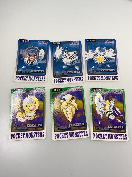 ポケモン ワザカードまとめ売り 18枚 3進化ポケモンまとめ 平成レトロ