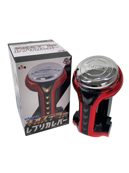 SANKYO ネオステラ枠 レプリカレバー アミューズメント専用景品 | 中古