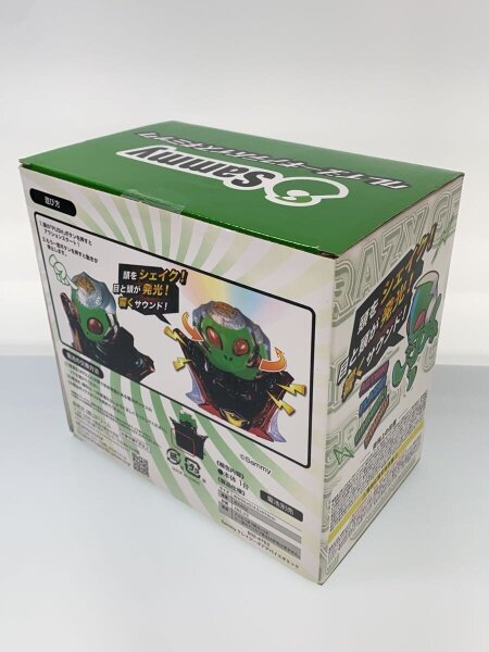 Sammy クレイジーギアデバイスギミック アミューズメント専用景品