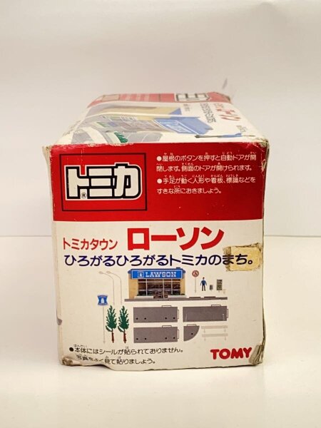 TOMY(トミー) / ローソン/トミカタウン/旧トミカタウン/ミニカー