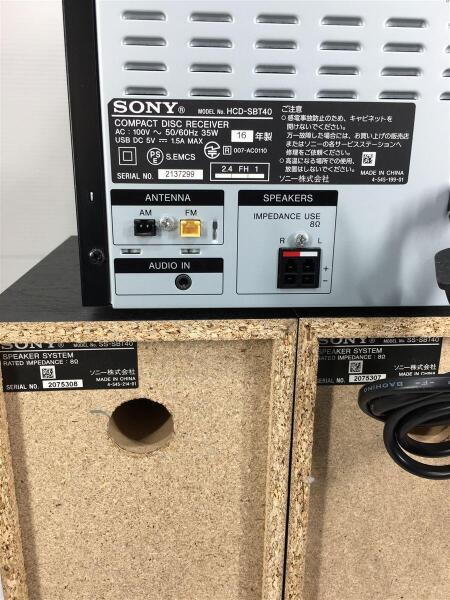 SONY ミニコンポHCD-SBT40ホワイト