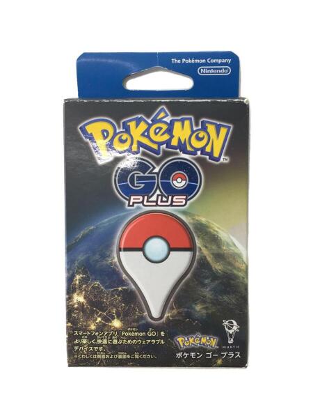 ポケモンGOプラス改 ※中古品 ポケモンGOプラス改 ※中古品 ポケモンGO