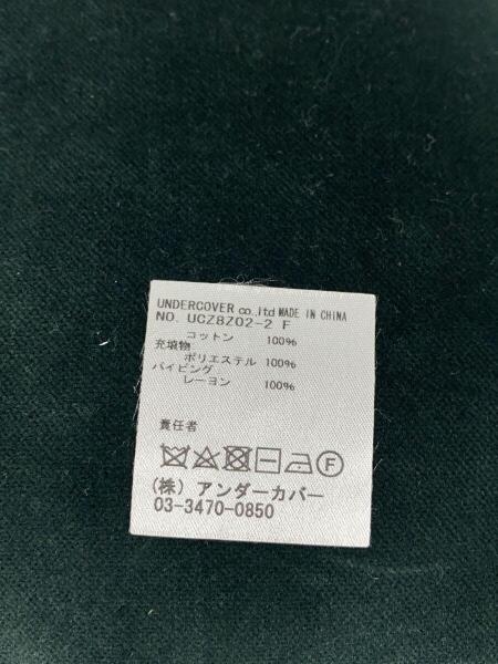 UNDERCOVER アンダーカバー UCZ8Z02-2 ベア クッション