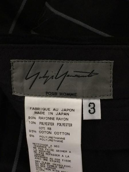 yohji yamamoto POUR HOMME(ヨウジヤマモトプールオム) / ヨウジ