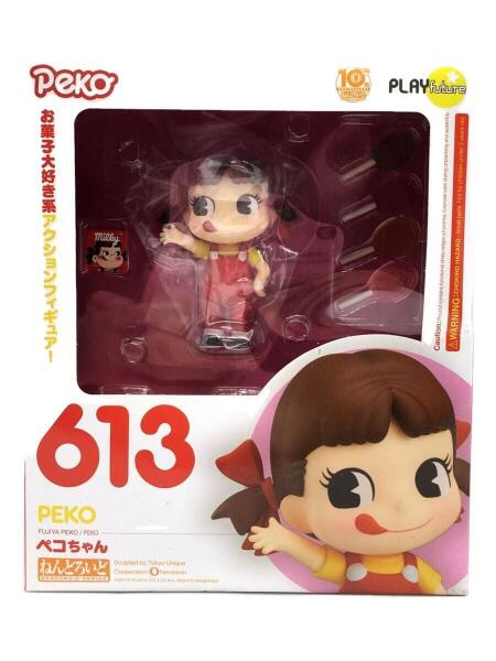 ねんどろいど ペコちゃん 613
