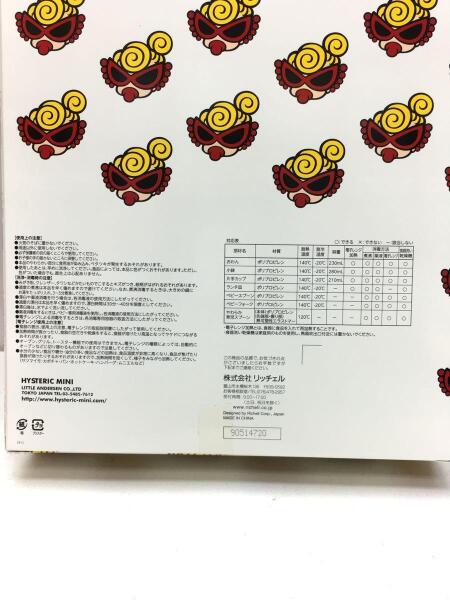 新品】 HYSTERIC MINI / ヒステリックミニ アメニティセッ