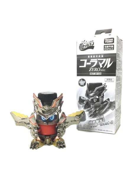 非売品ボトルマン コーラマルZERO