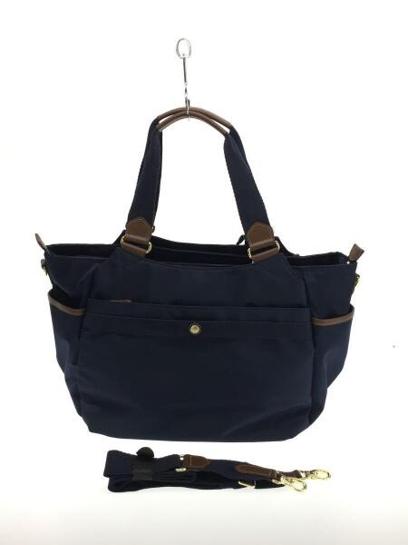 MACKINTOSH PHILOSOPHY ネイビーボストンバッグ ナイロン製