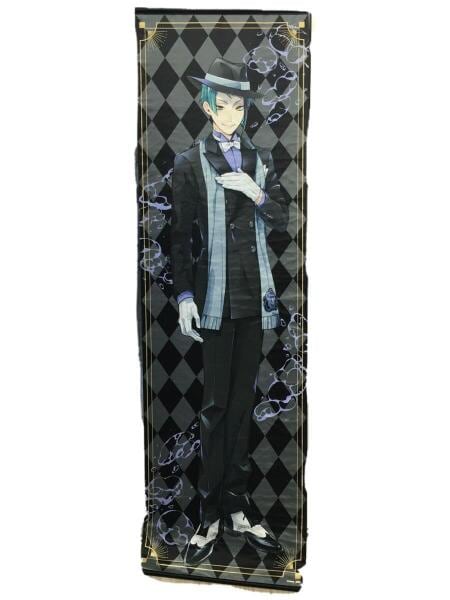 ツイステ 等身大タペストリー ジェイド・リーチ フロイド・リーチ