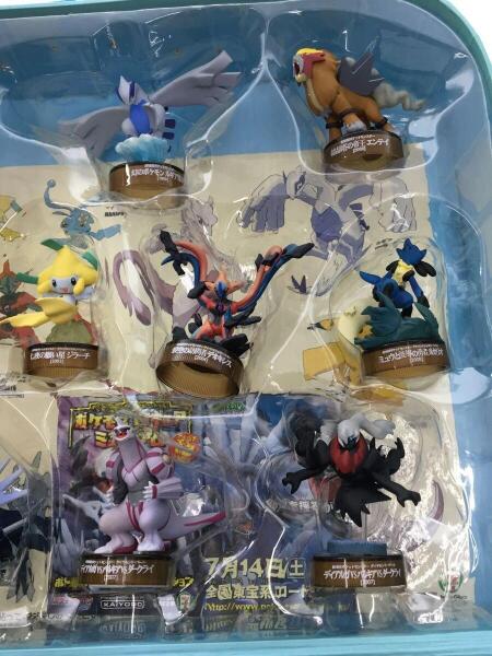 ポケモン ダークライ フィギュア 2007年 限定品 海洋堂 ポケモン