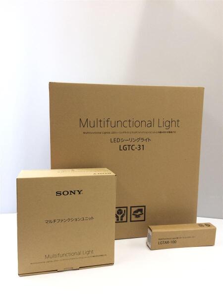 SONY LEDシーリングライト LGTC-31 セット SONY マルチファンクション