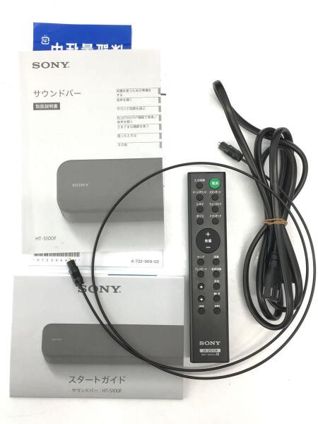 ソニー サウンドバー / HT-S100F 100Wハイパワー フロントサ