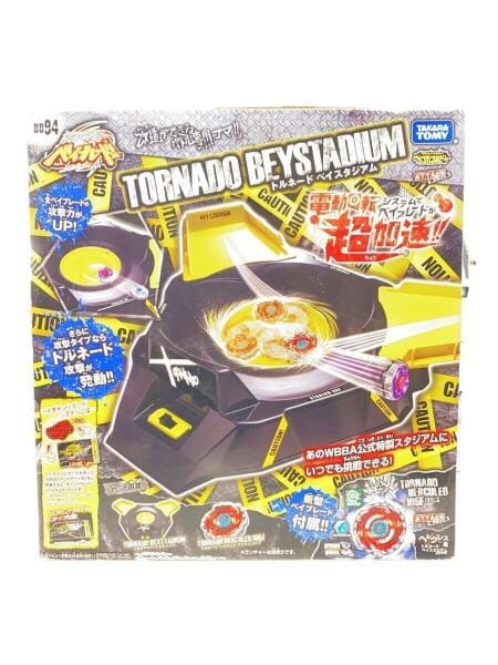 メタルファイトベイブレード BB-94 トルネードベイスタジアム メタル