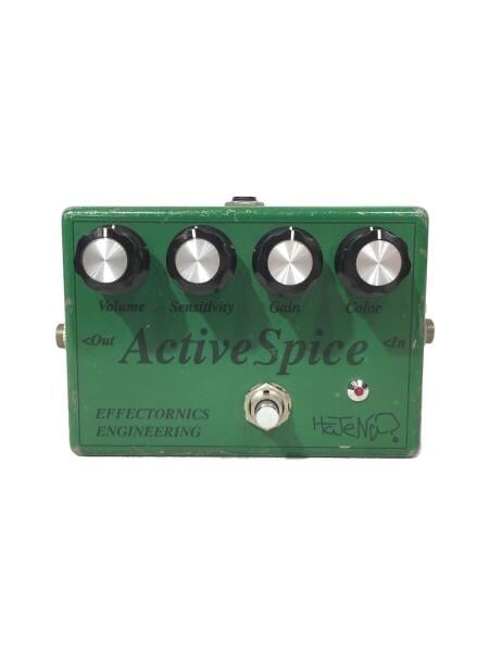 HaTeNa? The SPICE Active Spice 本体のみ/コンプレッサー