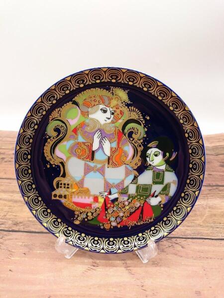 ローゼンタール アラジン 12枚セット 【公式通販】