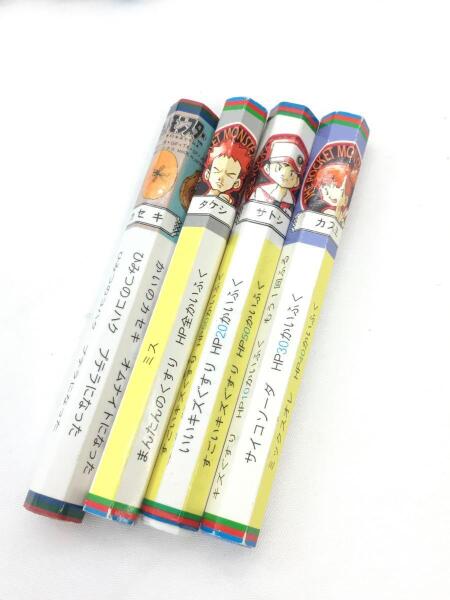 ポケモンバトル鉛筆25本+キャップ9 【公式通販】