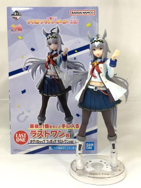 BANDAI SPIRITS(バンダイスピリッツ) / 一番くじ ウマ娘プリティー