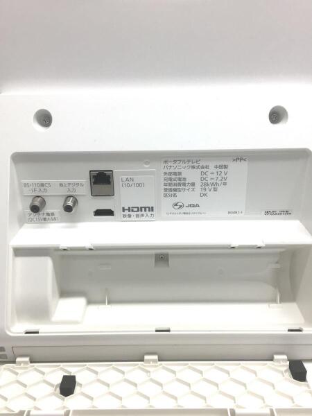 Panasonic(パナソニック) / テレビ/N3491-1 | 中古品の販売・通販なら