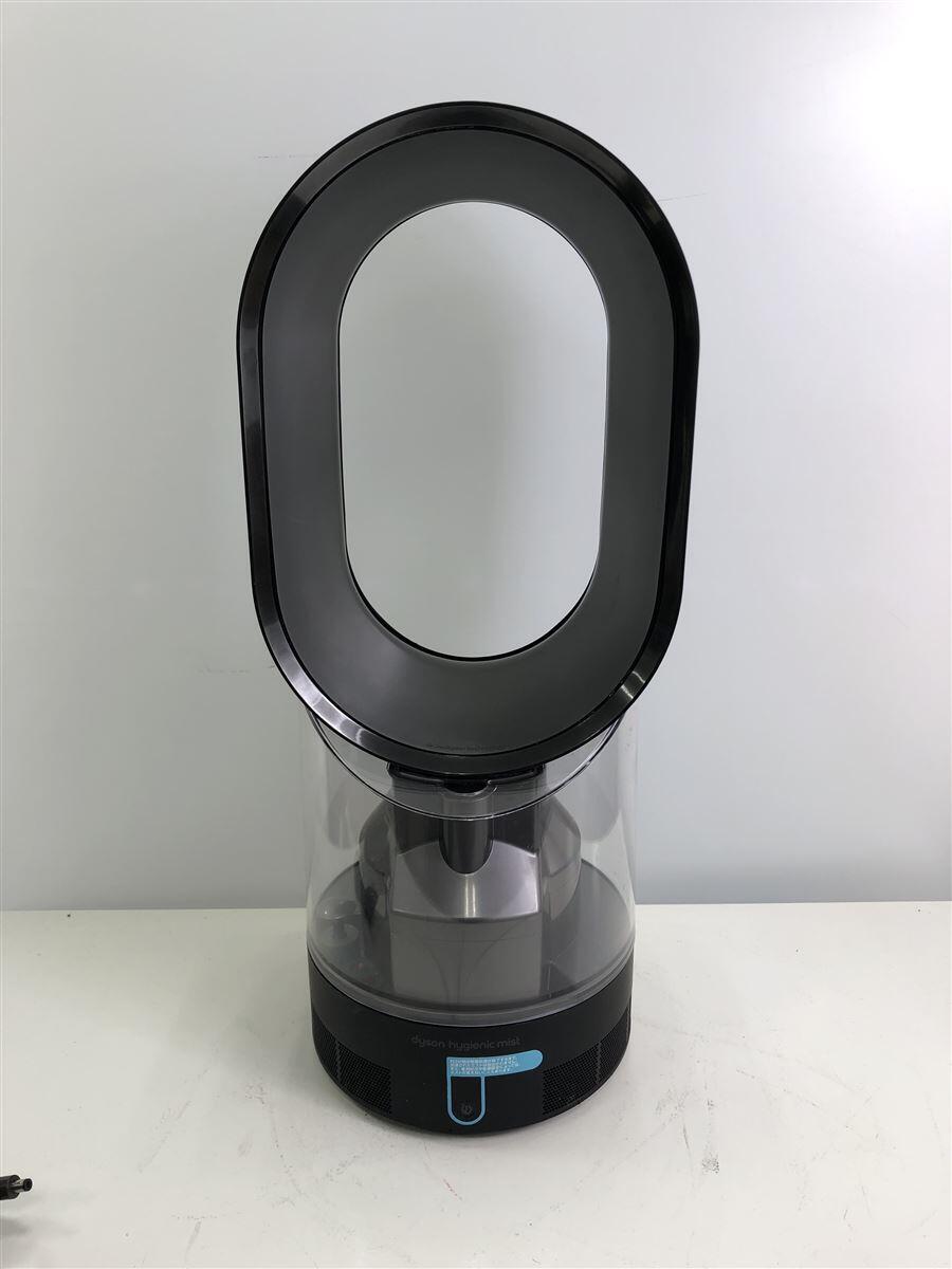 加湿器 Dyson Hygienic Mist MF01BN 工場 [ブラック/ニッケル