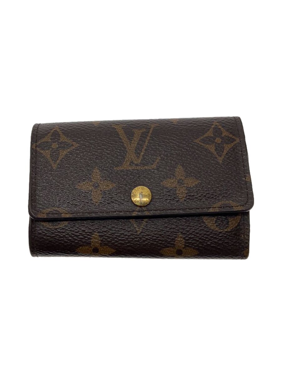 新しい学校のリーダーズ♡運動着・下Mしゅ◇バッグ紺◇TEE3種類M