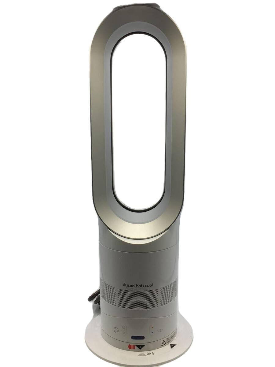 ファンヒーター Dyson Hot + Cool 節約 AM05 ホワイト/シルバー] 良品
