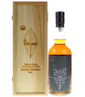 Ichiro's Malt - Mizunara wood reserve (MWR) | Japan