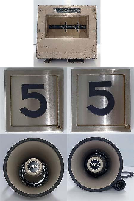 東急電鉄？ 鉄道部品 運行番号設定器 □フル編成/グレードアップ・N化済み