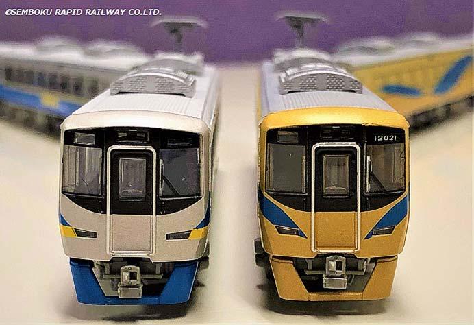 加工品】 南海 泉北高速鉄道 12000系 泉北ライナー新塗装 4両セット