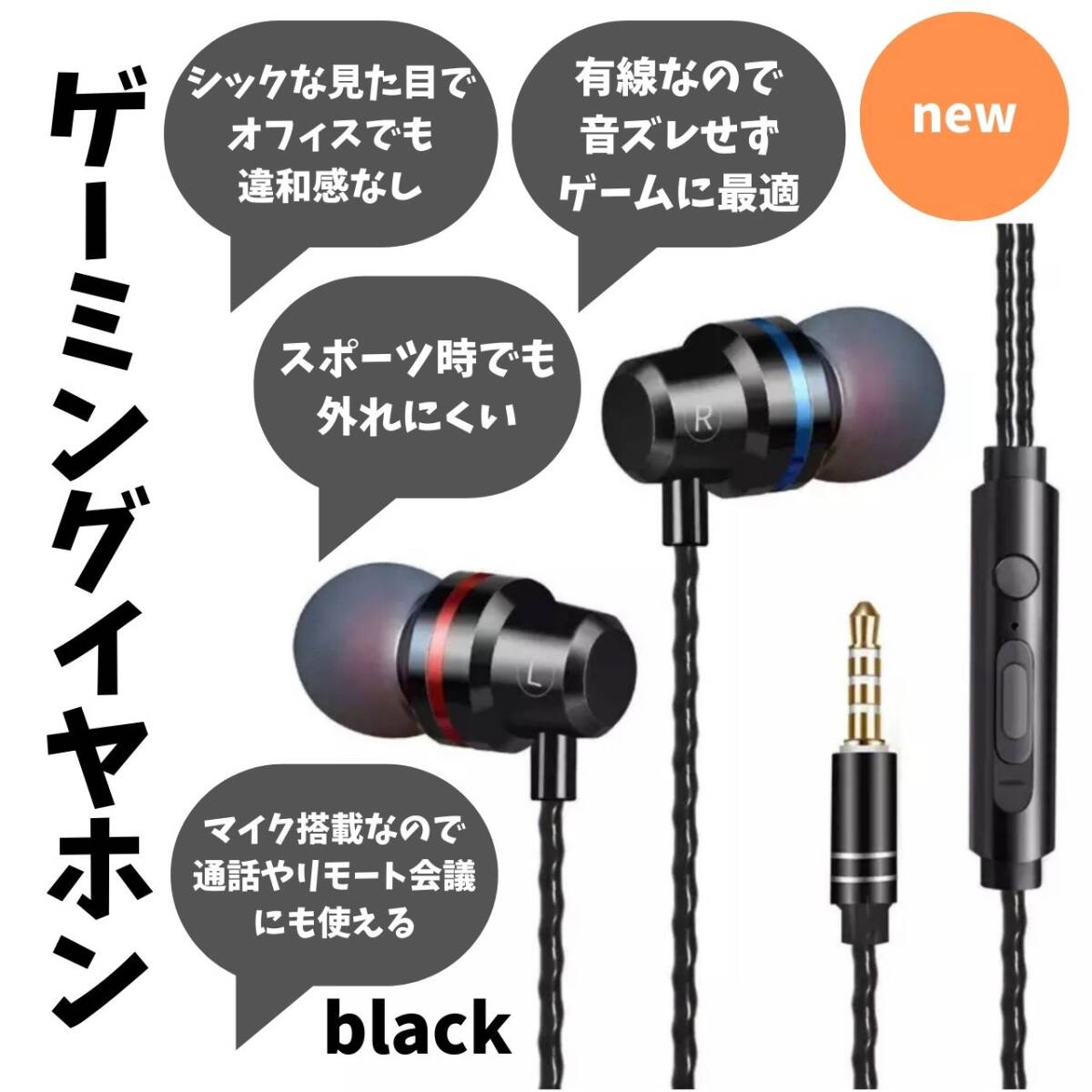 Jomo Audio Nautilus 付属品完備 リケーブル付 | Shop at JDirectItems