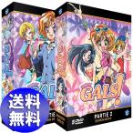 超GALS ! 寿蘭 コンプリート DVD BOX すーぱーギャルズ import /【Buyee】